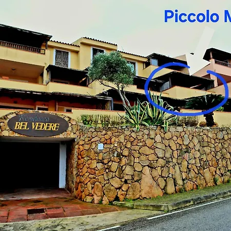 Piccolo Marvel 公寓 *